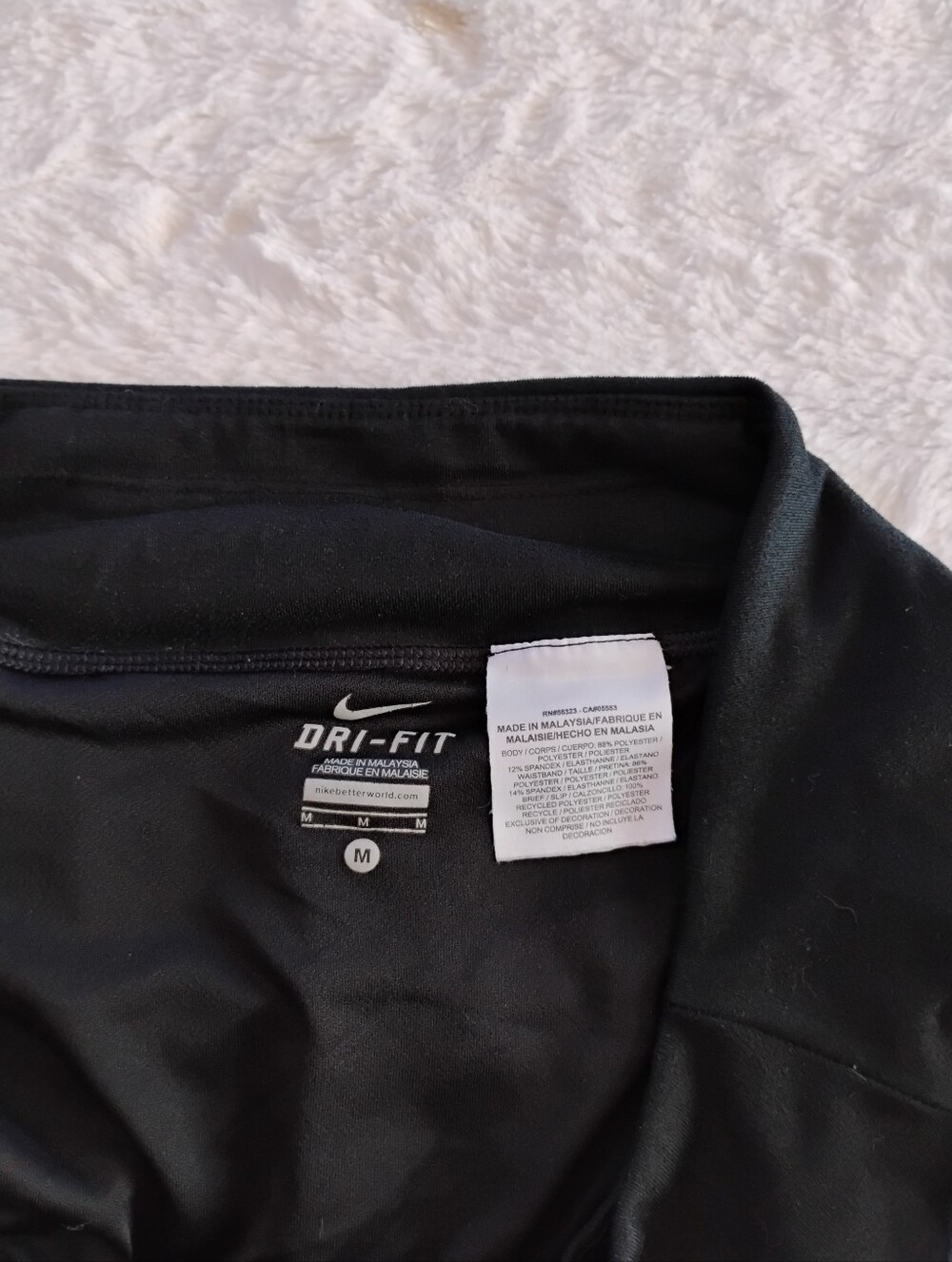 Nike Running Shorts - Picture 4 of 5